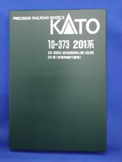 201系(京阪神緩行線色)|KATO