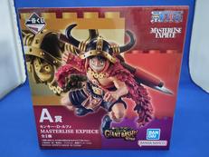 A賞 モンキー・D・ルフィ|BANDAI