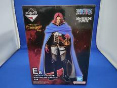 E賞 フィンガーランド・シャムロック聖|BANDAI