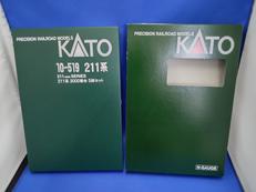 211系 2000番台 5両セット|KATO