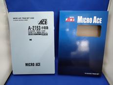 小田急3000形・SSE・更新車　5両セット|マイクロエース
