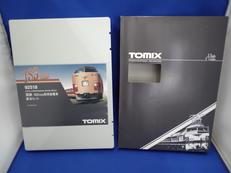 国鉄 183 1000形特急電車 基本セット|TOMIX