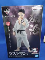 ラストワン賞 狛治 MASTERLISE|BANDAI