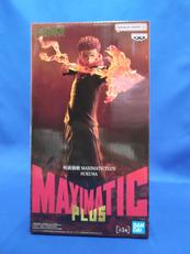 MAXIMATIC PLUS 呪術廻戦 宿儺|BANDAI