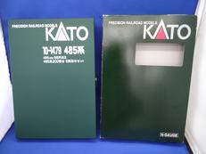 485系200番台 8両セット|KATO
