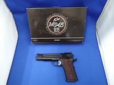 M945スケイルドブラック ガスガン|KSC