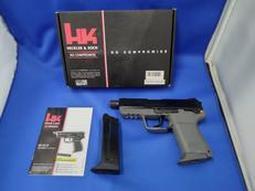 HK45CT ガスガン|UMAREX