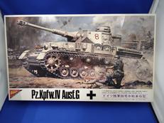 ドイツ陸軍四号中戦車G型 復刻永久保存版|NICHIMO