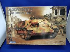 1/35 Ⅳ号駆逐戦車L/48(SD KFZ 162)|GUNZE SANGYO