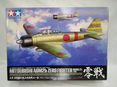 1/32 三菱 海軍零式艦上戦闘機 二一型|TAMIYA