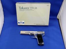 トカレフ TT-33 シルバー ガスガン|HUDSUN