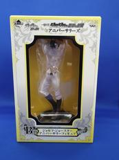 B賞 ジョセフ・ジョースター アニバーサリーフィギュア|BANPRESTO