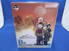 B賞 三日月・オーガス&オルガ・イツカ フィギュア|BANDAI