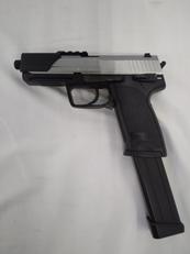 HK USP 電動ガン|MARUI