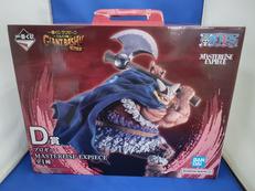 D賞 ブロギー|BANDAI