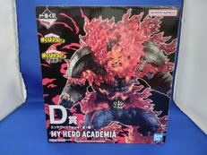 D賞 エンデヴァー ：FIGURE|BANDAI