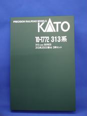 313系2300・2500番台 5両セット|KATO