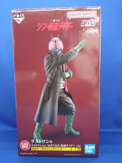 ラストワン賞 SOFVICS 仮面ライダー|BANDAI