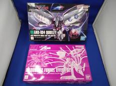 HG1/144 キュベレイ ファンネルエフェクトセット|BANDAI