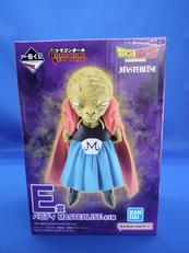 E賞 バビディ MASTERLISE|BANDAI