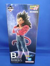 B賞 超サイヤ人4ベジータ MASTERLISE|BANDAI