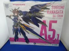 メガミデバイス 金潟すぐみ[臥薪]|KOTOBUKIYA