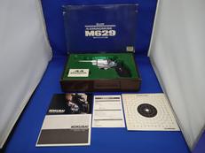 S&W.44マグナム M629 ガスガン|コクサイ