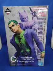 C賞 川尻浩作 MASTERLISE|BANDAI