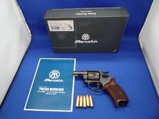ポリスリボルバー51ミリ銃身エクセレントHWガスガン|マルシン