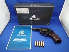 ポリスリボルバー77ミリ銃身 ガスガン|マルシン