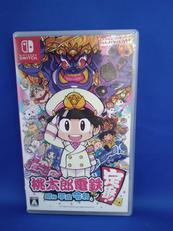 桃太郎電鉄 定番 昭和平成令和|KONAMI