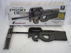 PS90HC 電動ガン|マルイ