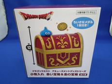 ドラゴンクエスト 小物入れ 赤い宝箱|SQUARE ENIX