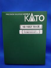 701系0番台 秋田色 3両セット 室内灯組込済み|KATO