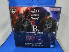 B賞ガッツMASTERLISE(狂戦士VER.)|BANDAI