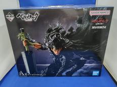 A賞ガッツ MASTERLISE|BANDAI