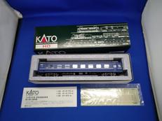 HOゲージ オハネフ25 200番台|KATO
