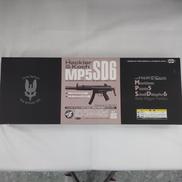 H&K MP5SD6　電動ガン|マルイ
