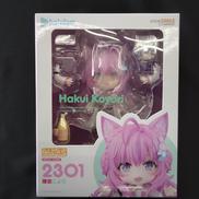 博衣こより ねんどろいど 未開封