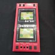 伊賀対甲賀 ゲームウォッチ系|バンダイ