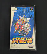 SFC 第3次スーパーロボット大戦