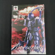 DXF バーサーカー サーヴァントフィギュアVOL,2|バンプレスト