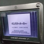 モンスターメーカー