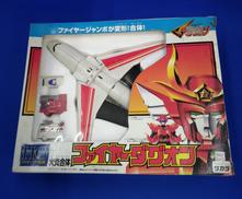 ファイヤーダグオン HG ハイパー合体 火炎合体 未開封|タカラ