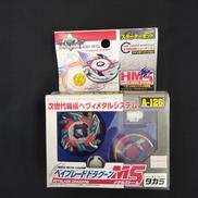ベイブレード ドラグーン メタルストーム 爆転シュートベイブ
