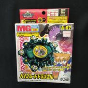 【未組立】ベイブレード ドラシェルV バイパー タカラ タカラ|ベイブレード ドラシエルV ドラシエルバイパー 未開封