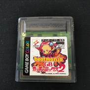 ビートマニアGB ガッチャミックス2|KONAMI