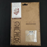 (2) KI-GU-MI サウザンド・サニー号|エーゾーン