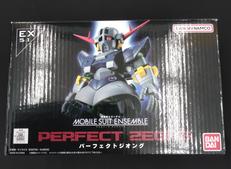 MSアンサンブル　パーフェクトジオング|バンダイ