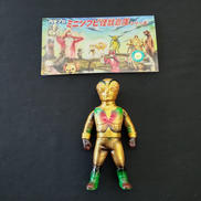 ファイヤーマン 円谷プロ ミニソフビ怪獣倉庫シリーズ|マックストイ